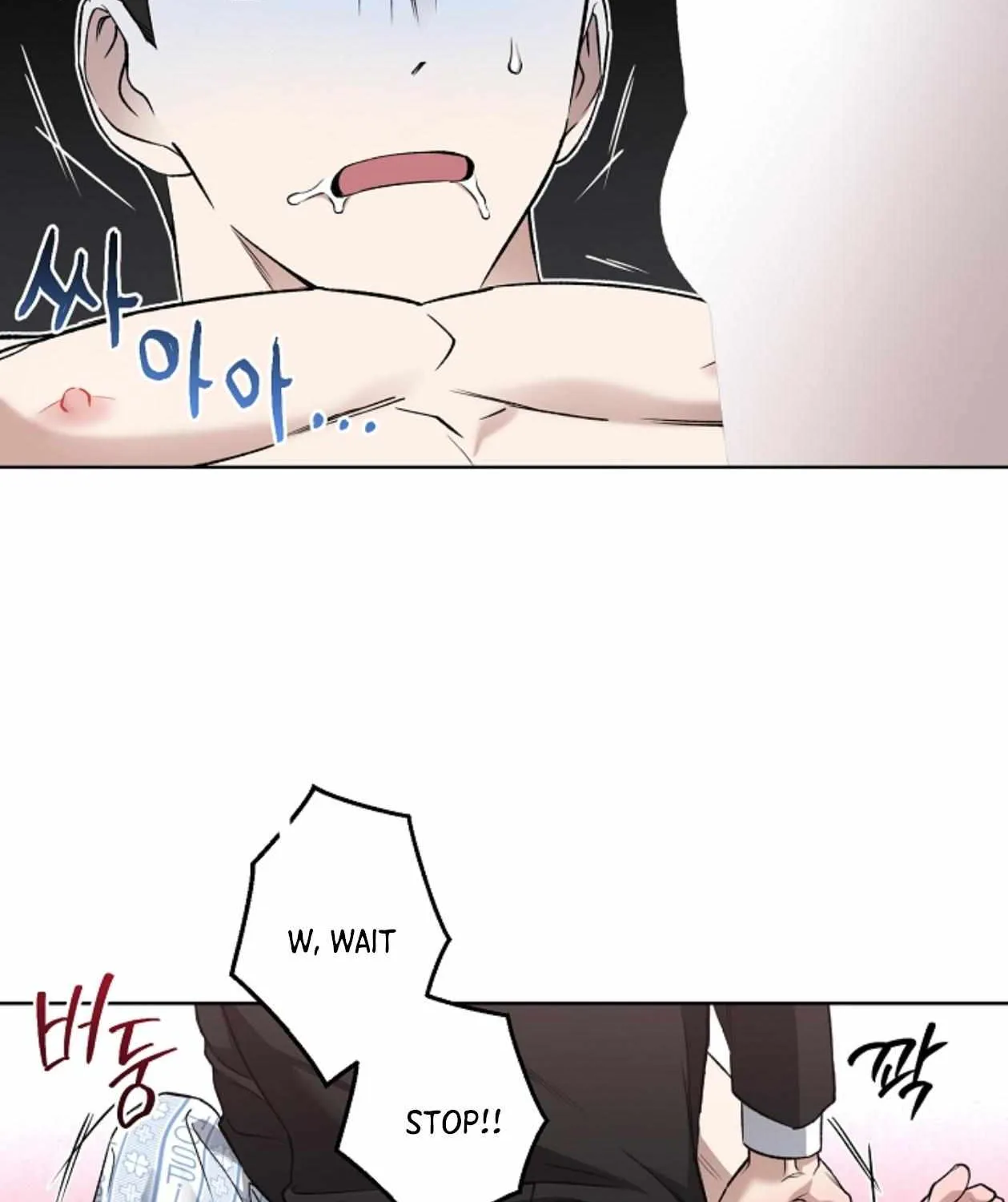 Mangjong Chapter 23 page 50 - 