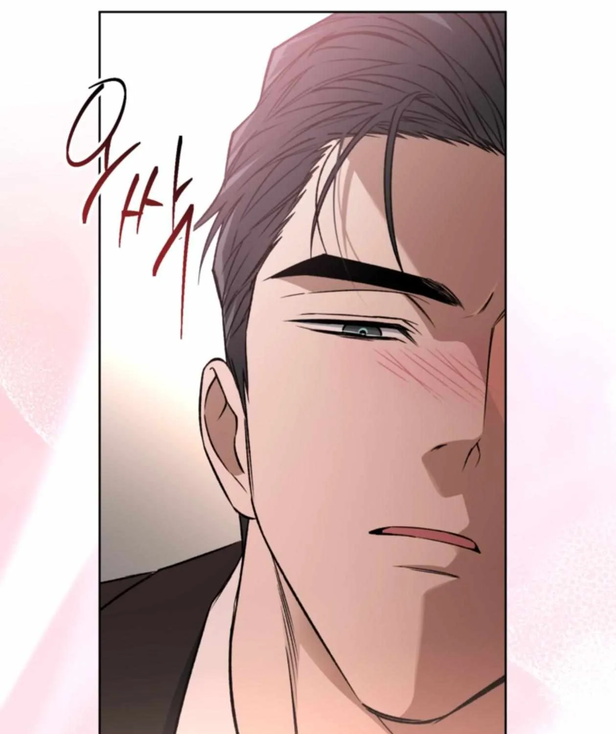 Mangjong Chapter 23 page 61 - 