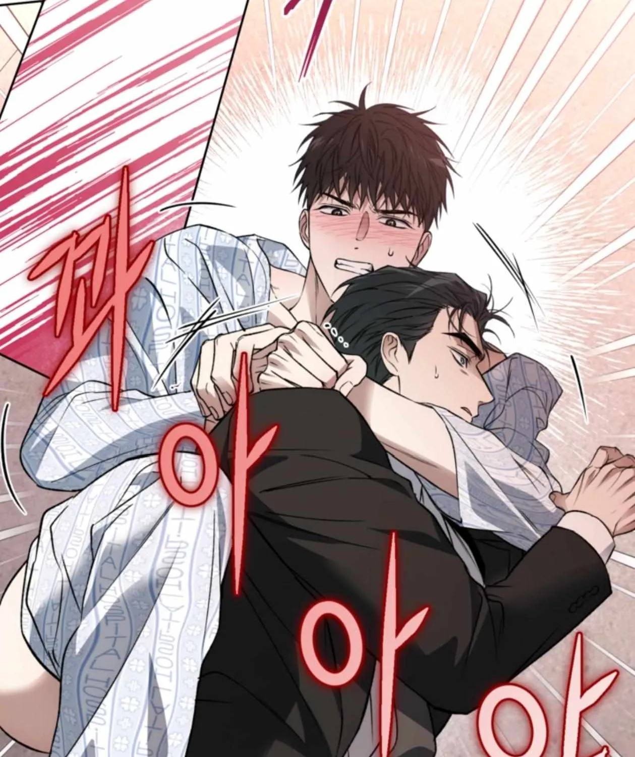 Mangjong Chapter 23 page 72 - 
