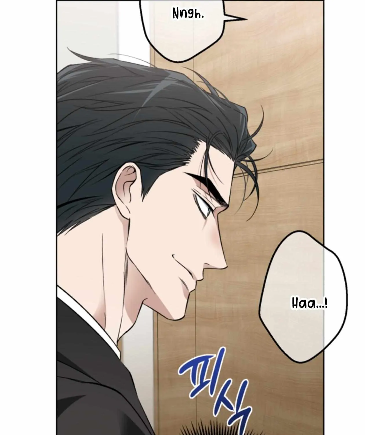 Mangjong Chapter 23 page 9 - 