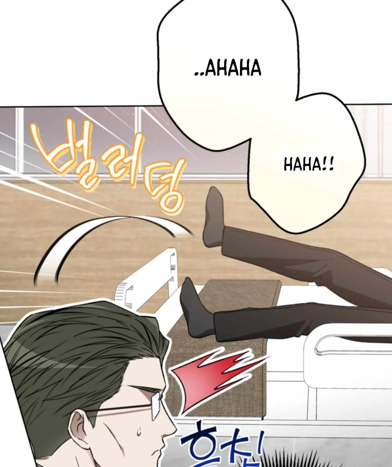 Mangjong Chapter 23 page 99 - 