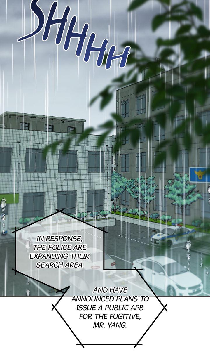 Mangjong Chapter 24.1 page 3 - 