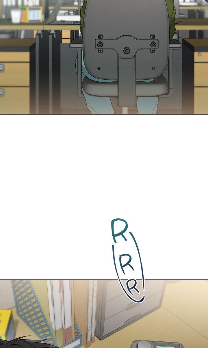 Mangjong Chapter 24.1 page 23 - 