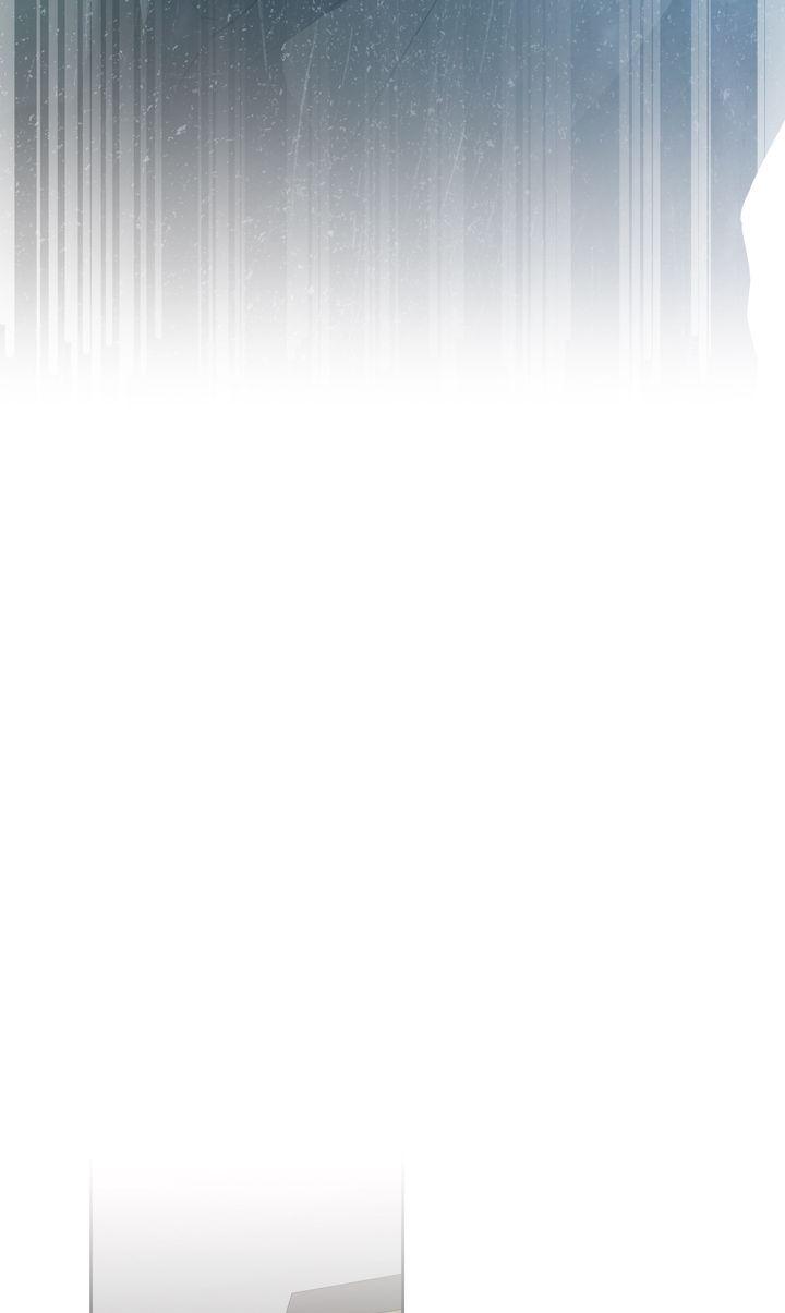 Mangjong Chapter 24.1 page 65 - 