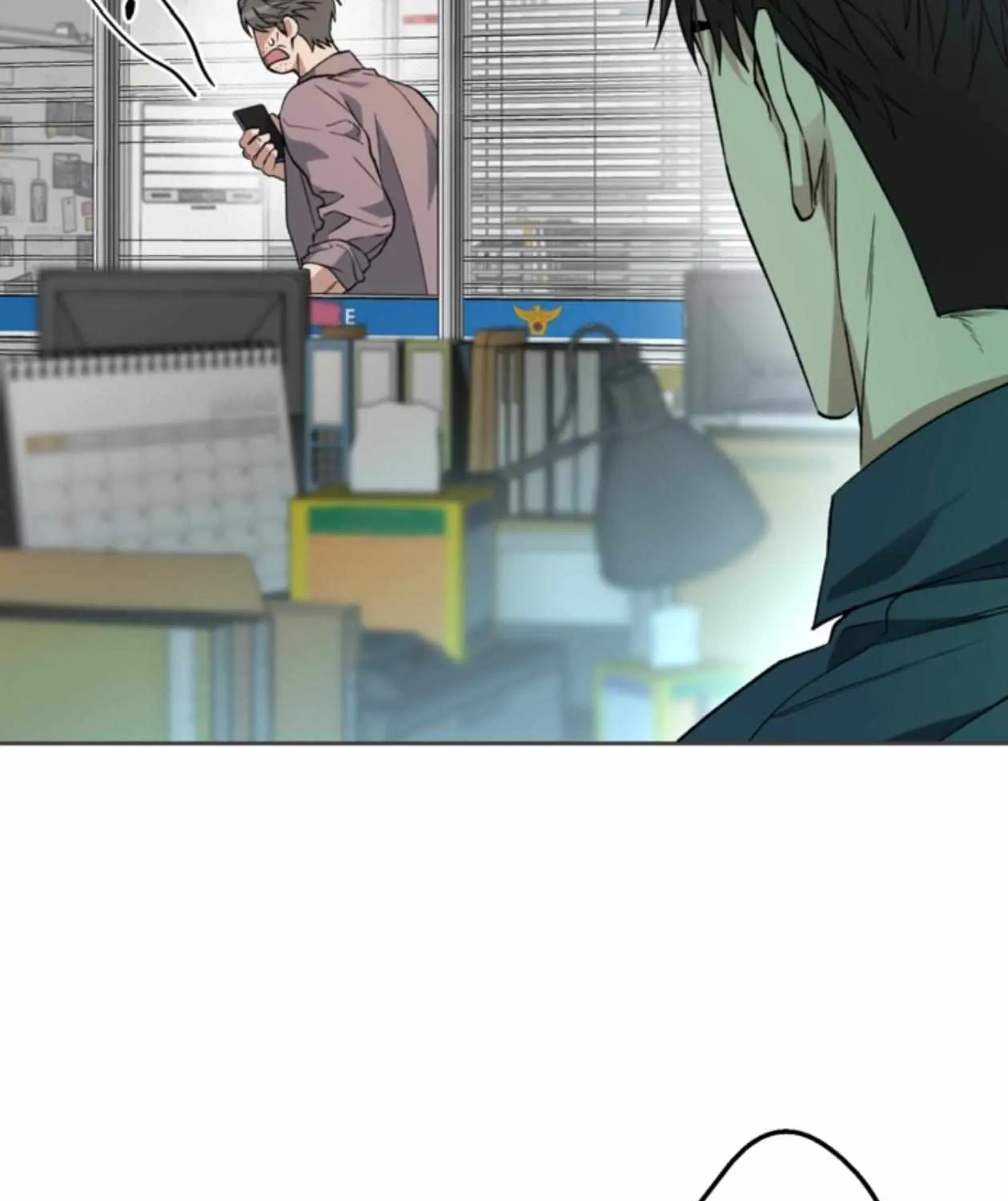 Mangjong Chapter 24 page 11 - 