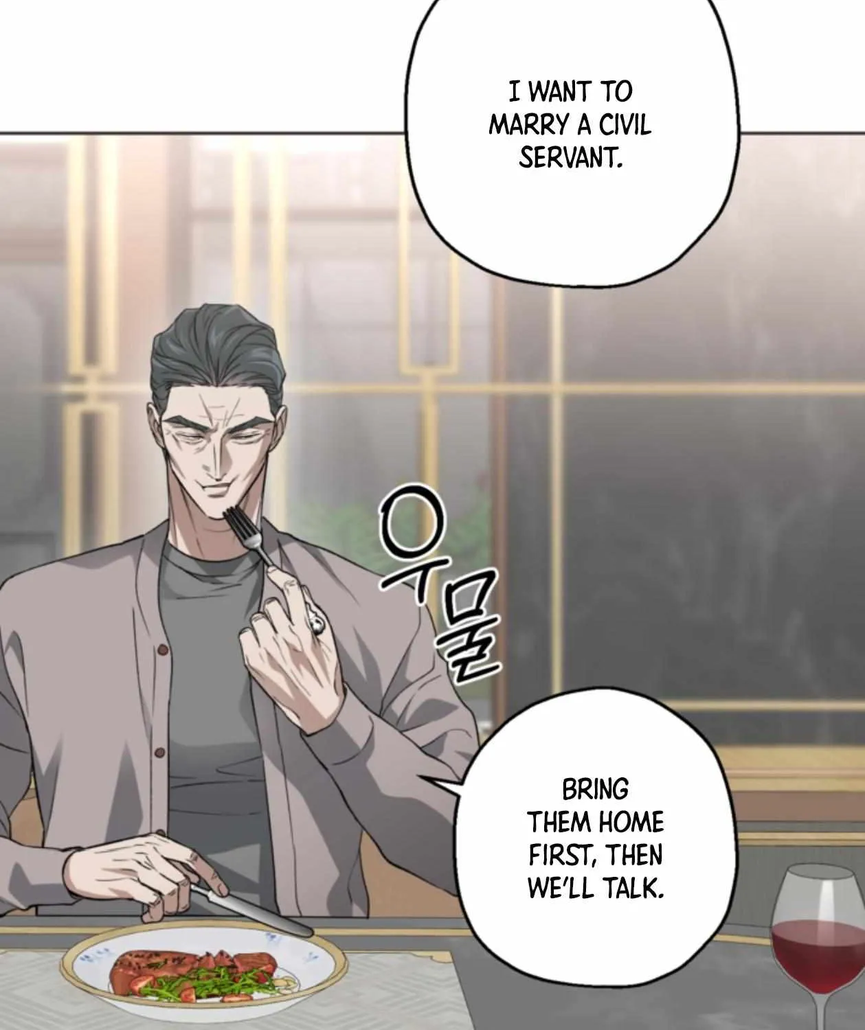 Mangjong Chapter 24 page 118 - 
