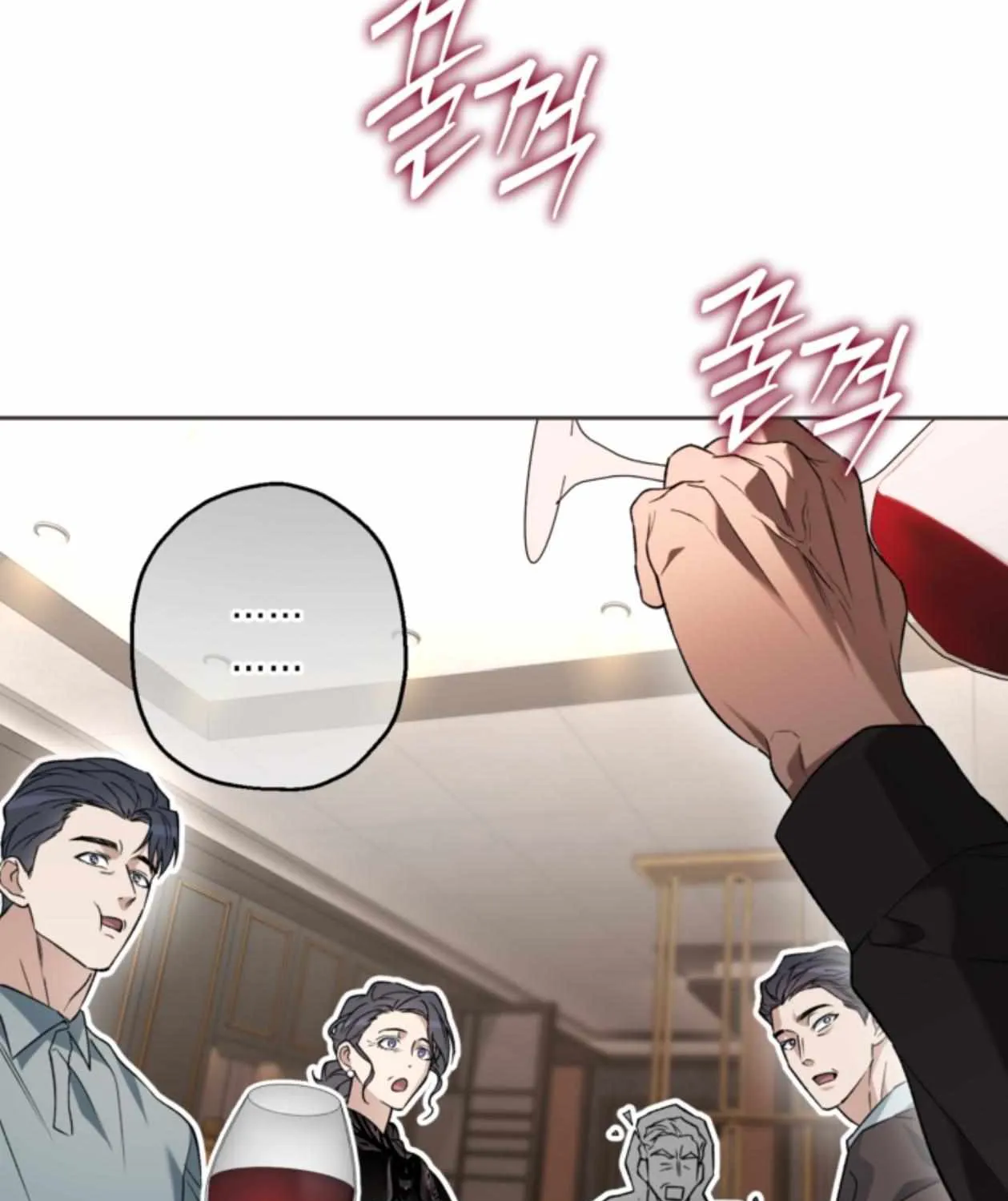 Mangjong Chapter 24 page 121 - 