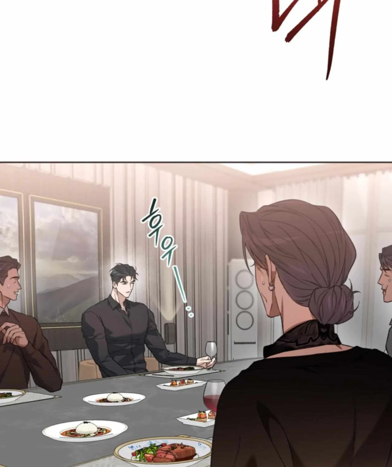 Mangjong Chapter 24 page 124 - 