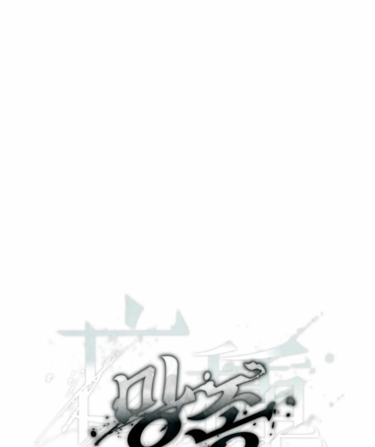 Mangjong Chapter 24 page 45 - 