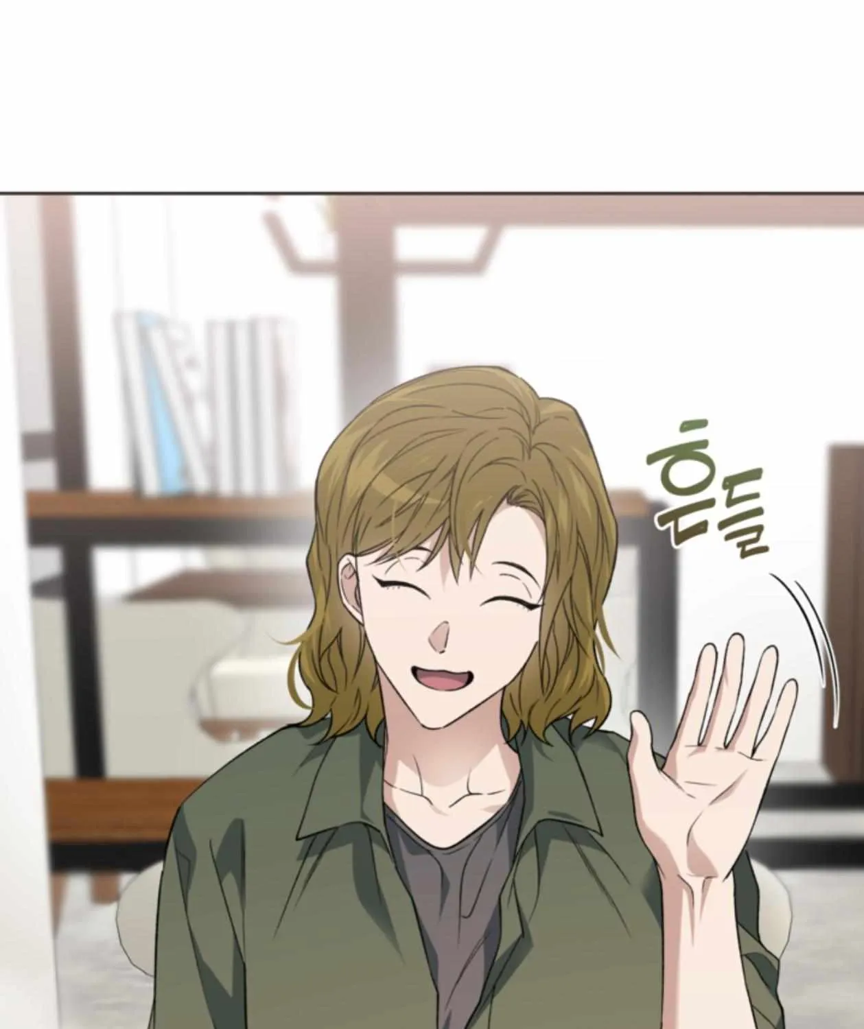 Mangjong Chapter 24 page 49 - 