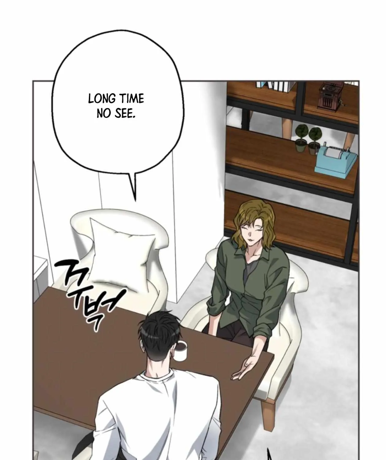 Mangjong Chapter 24 page 51 - 