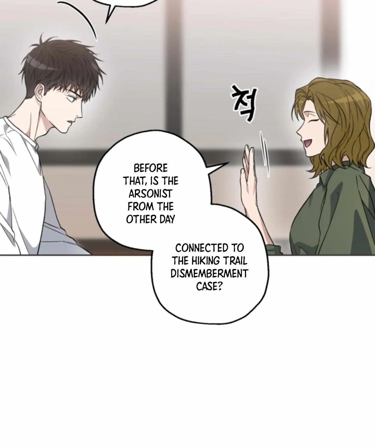 Mangjong Chapter 24 page 53 - 