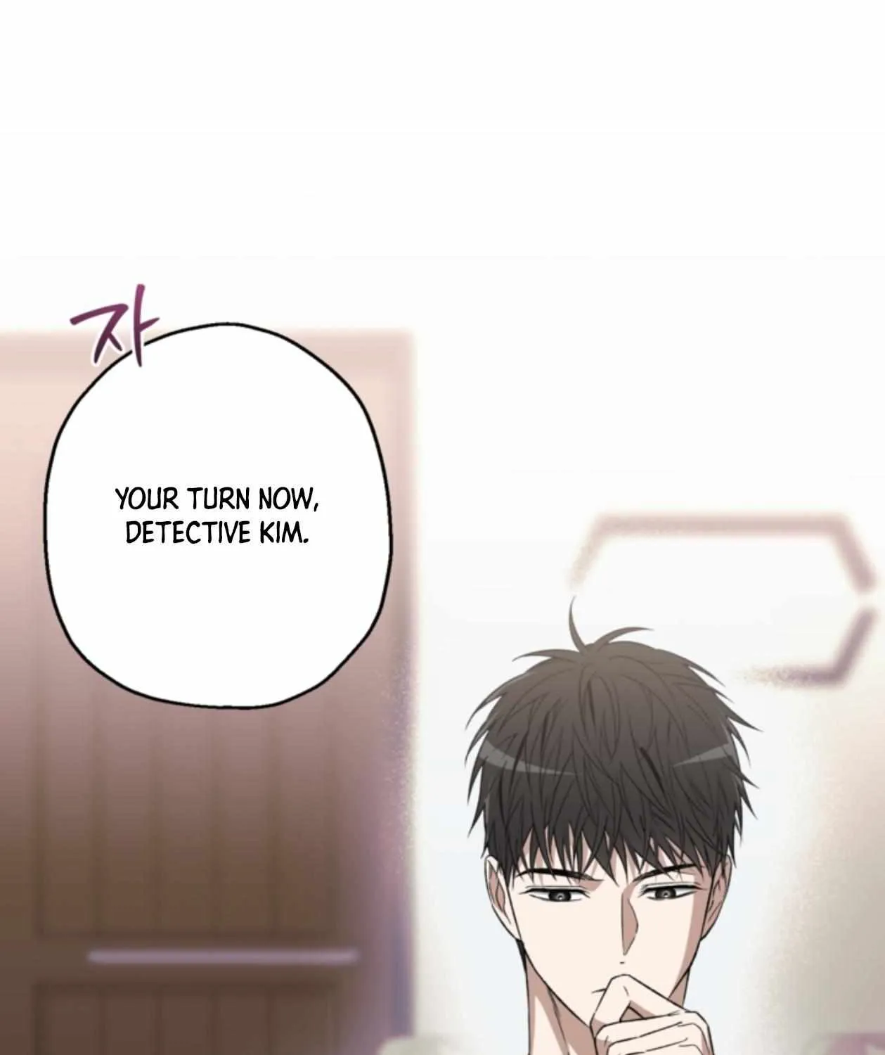 Mangjong Chapter 24 page 77 - 