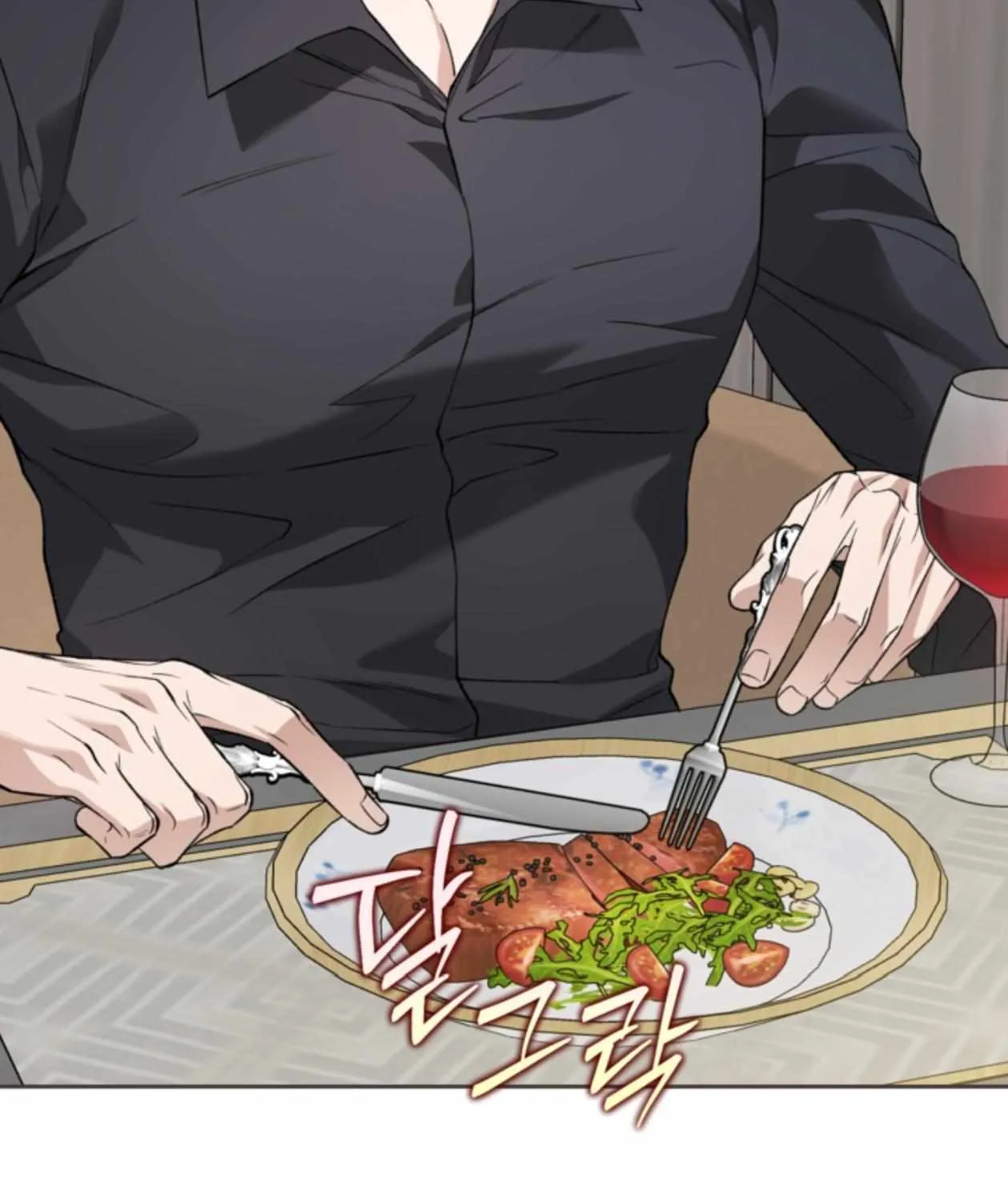 Mangjong Chapter 24 page 99 - 