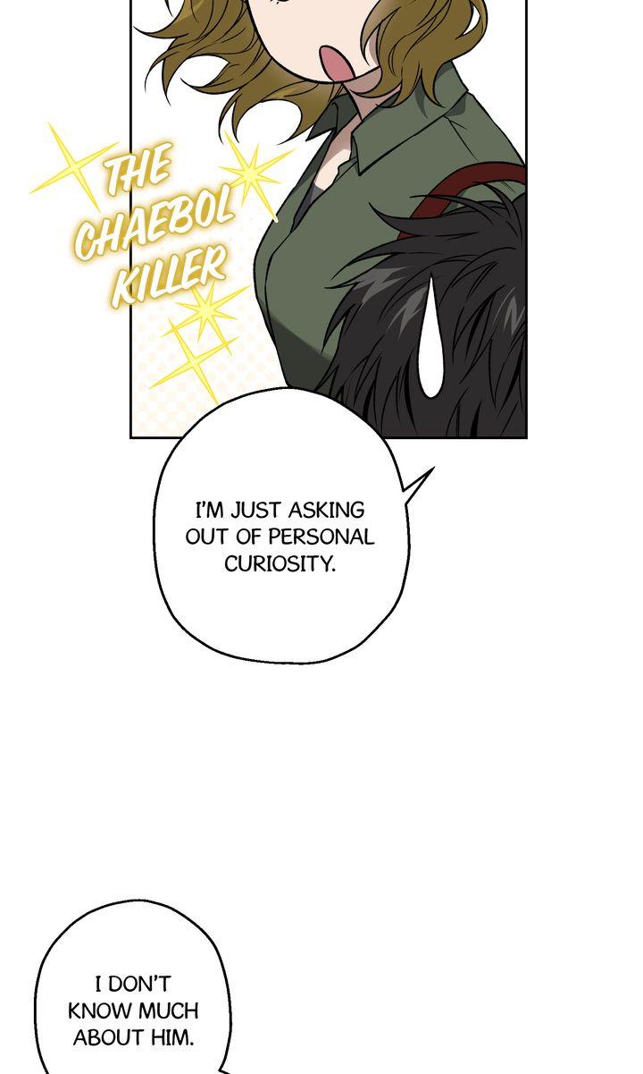 Mangjong Chapter 25.1 page 17 - 