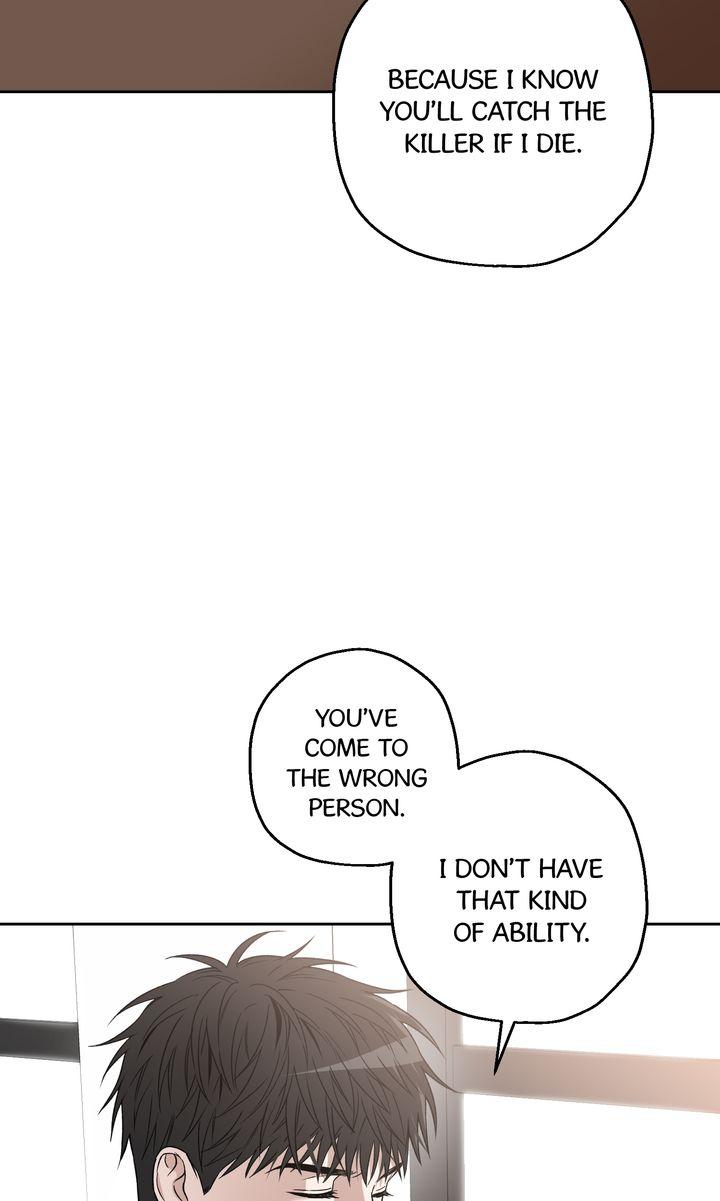 Mangjong Chapter 25.1 page 5 - 