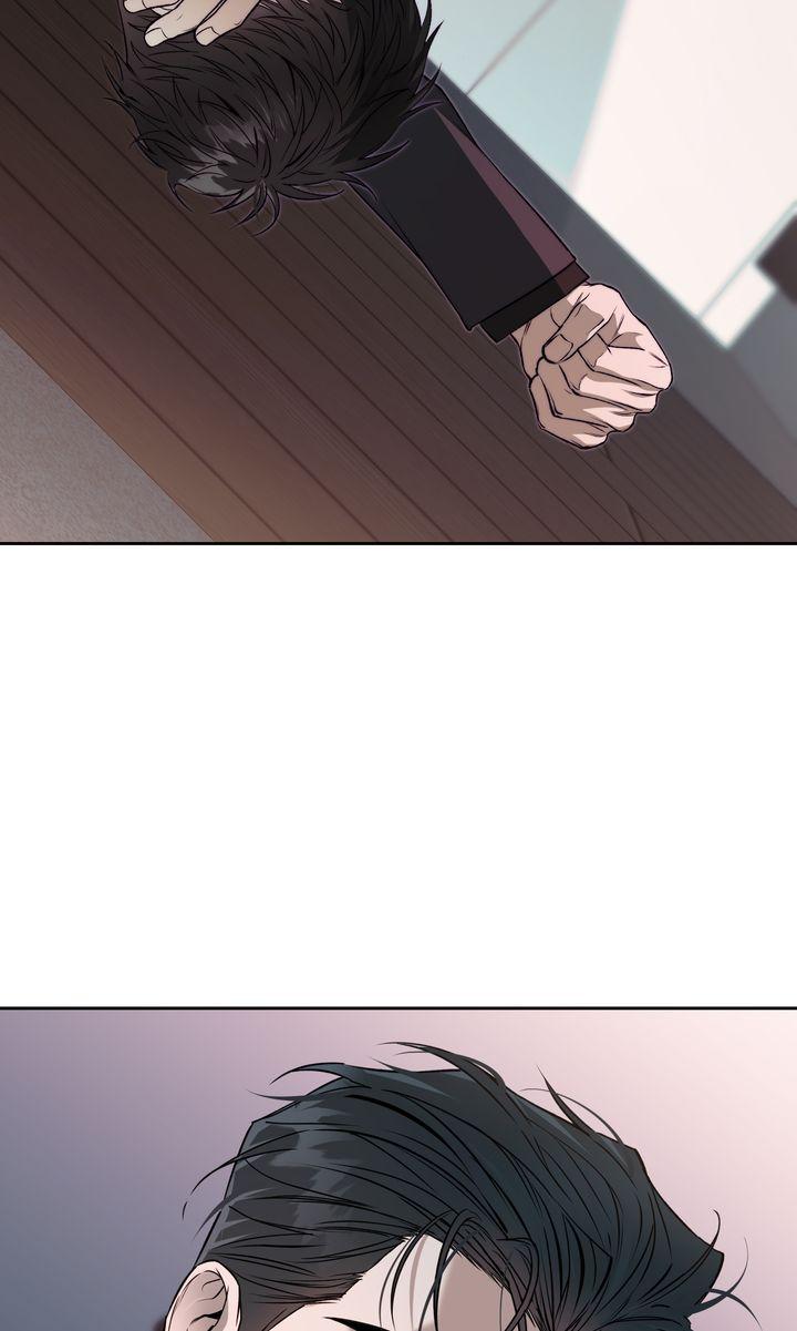 Mangjong Chapter 25.1 page 86 - 
