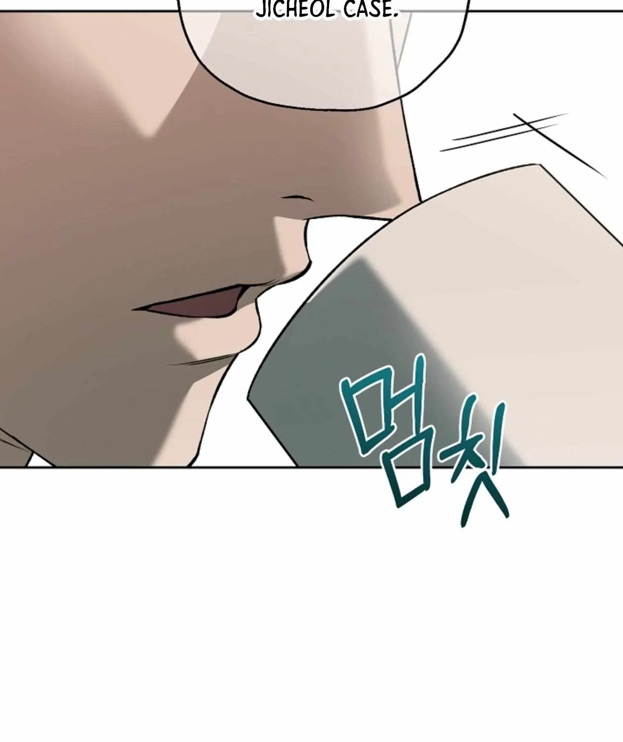 Mangjong Chapter 25 page 11 - 