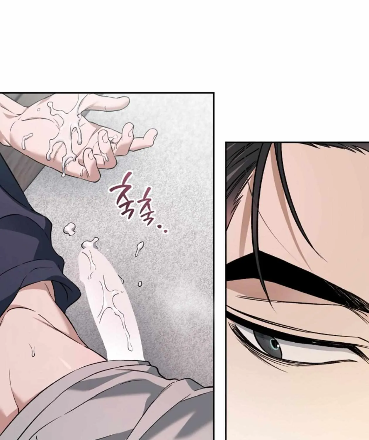 Mangjong Chapter 25 page 107 - 