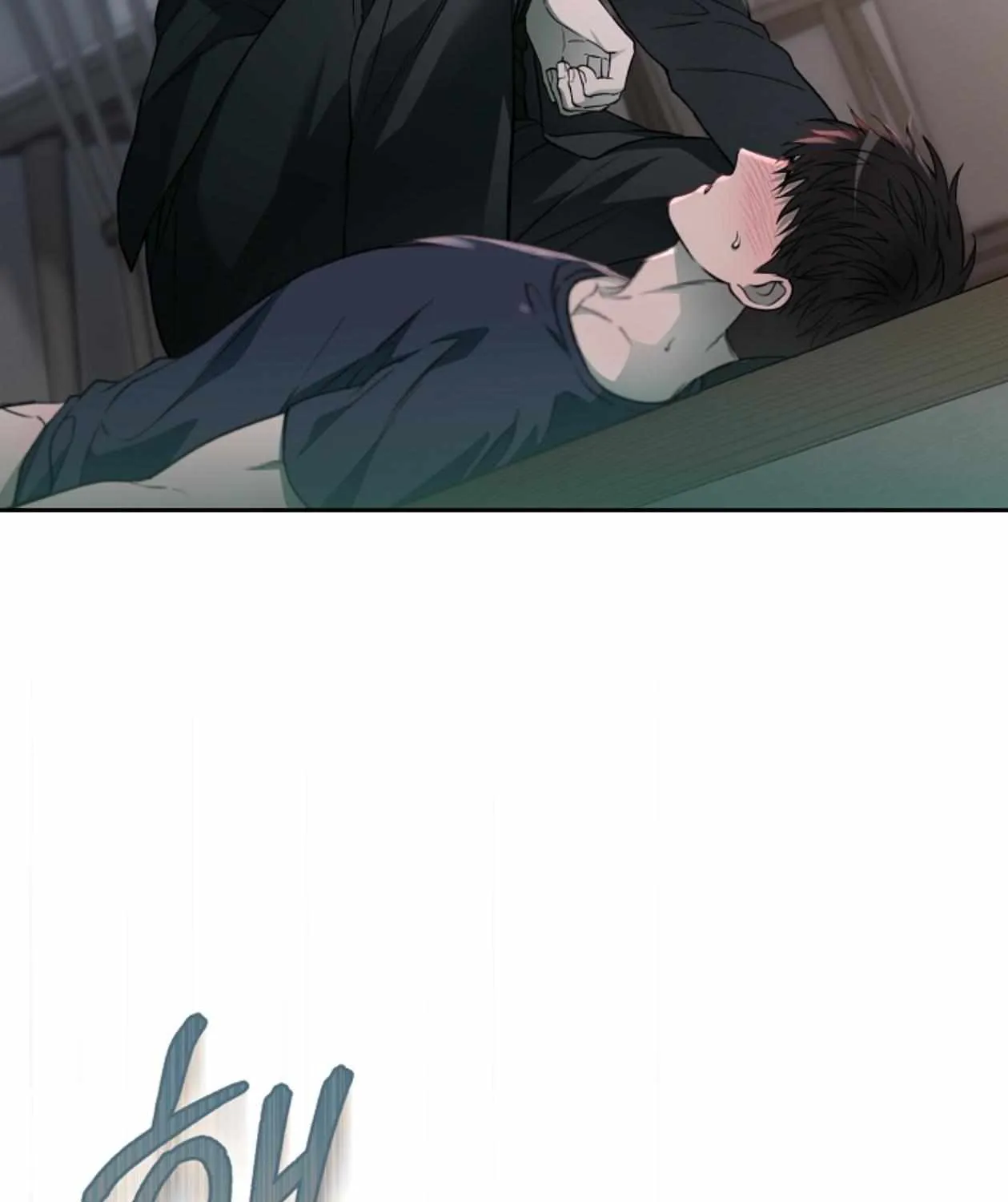 Mangjong Chapter 25 page 111 - 