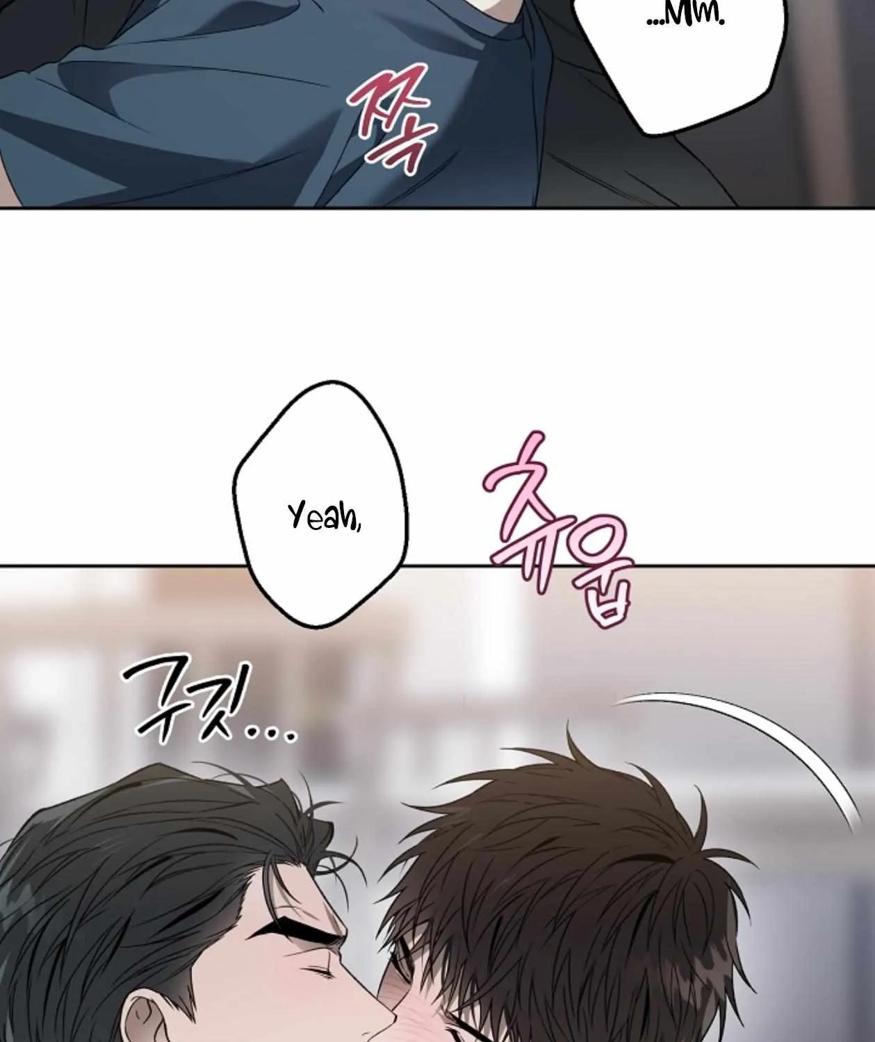 Mangjong Chapter 25 page 115 - 