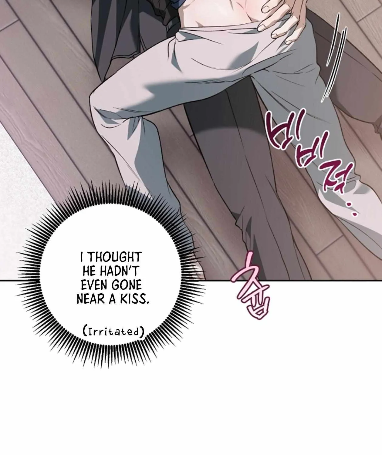 Mangjong Chapter 25 page 118 - 