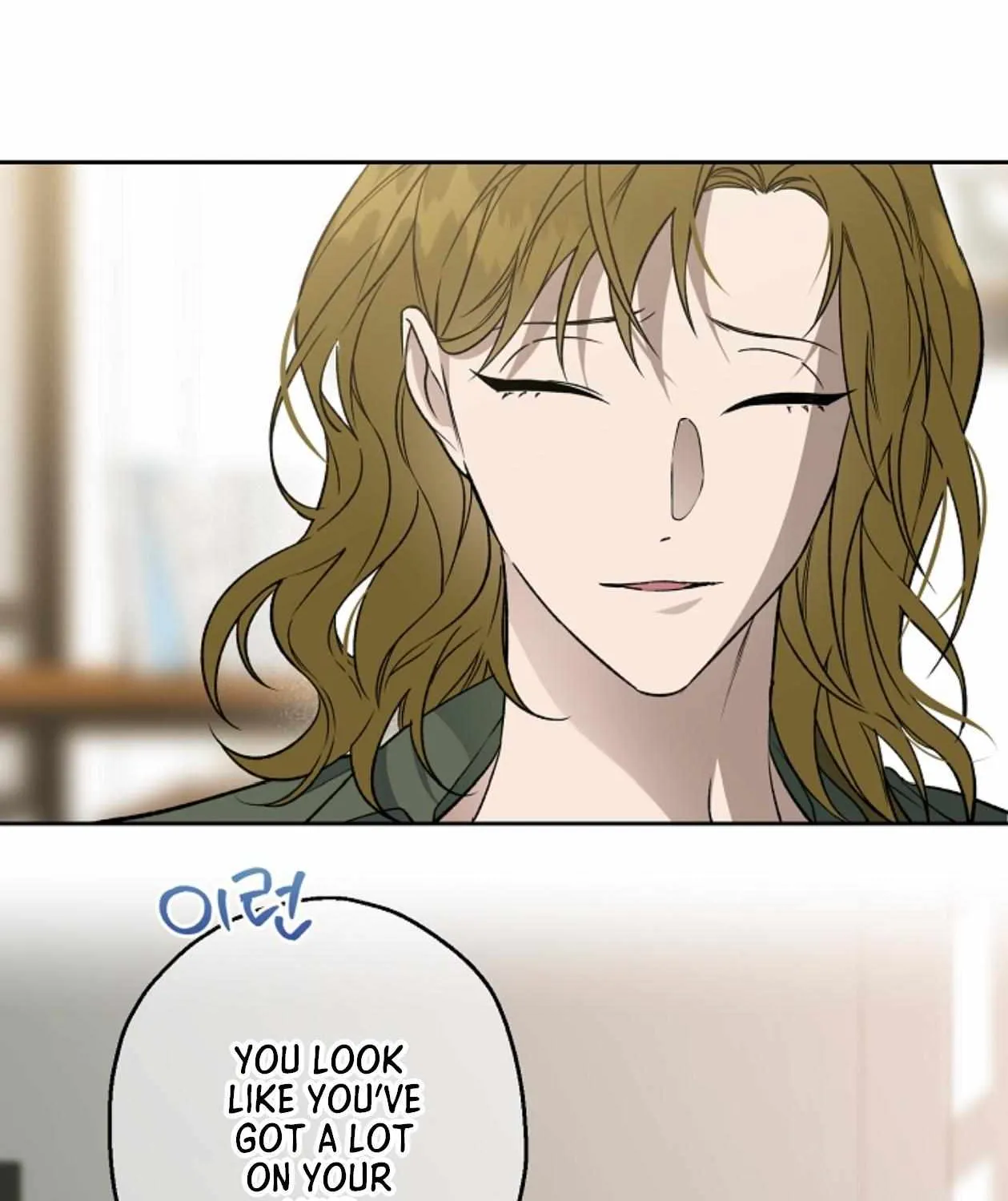 Mangjong Chapter 25 page 14 - 