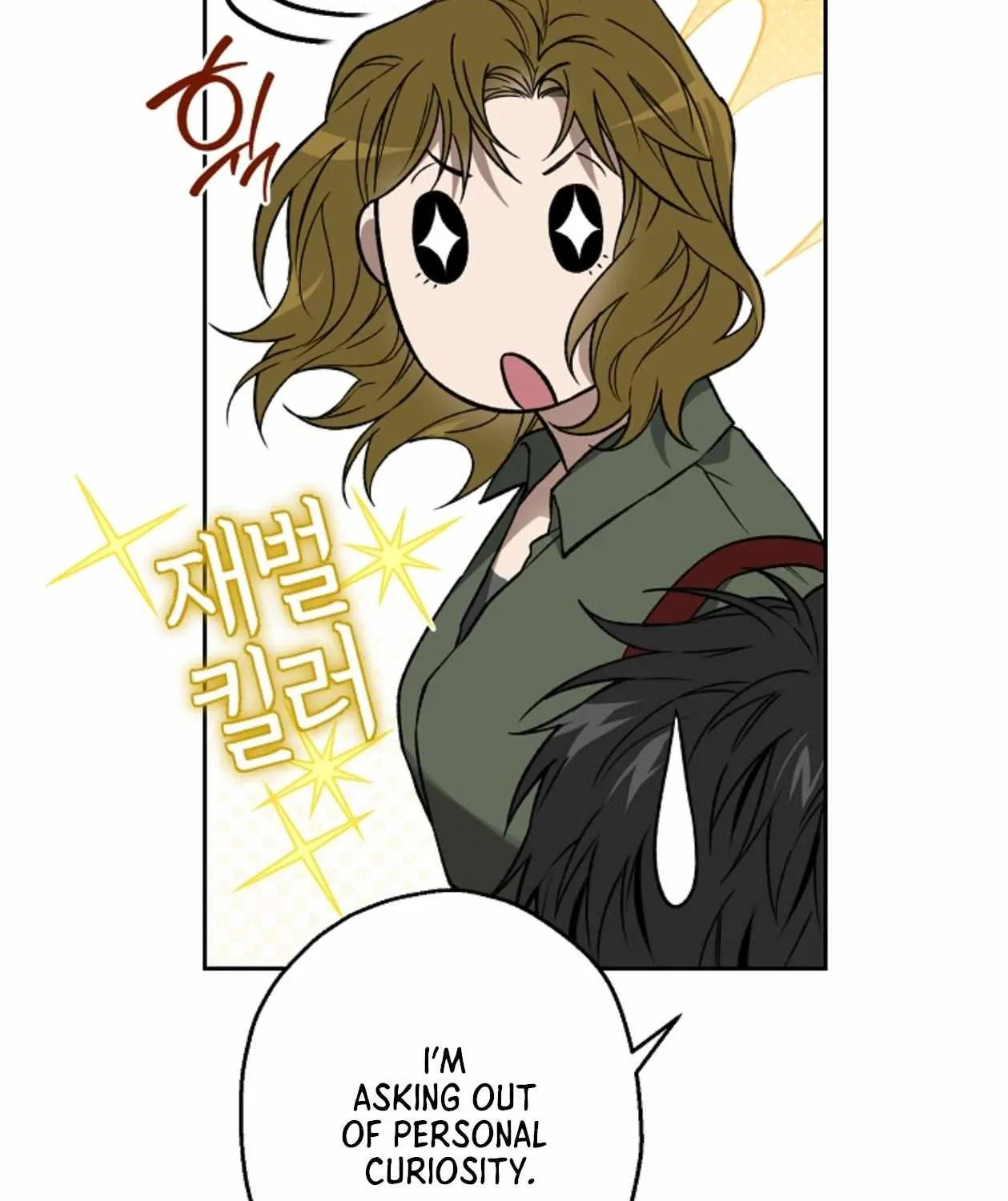 Mangjong Chapter 25 page 26 - 