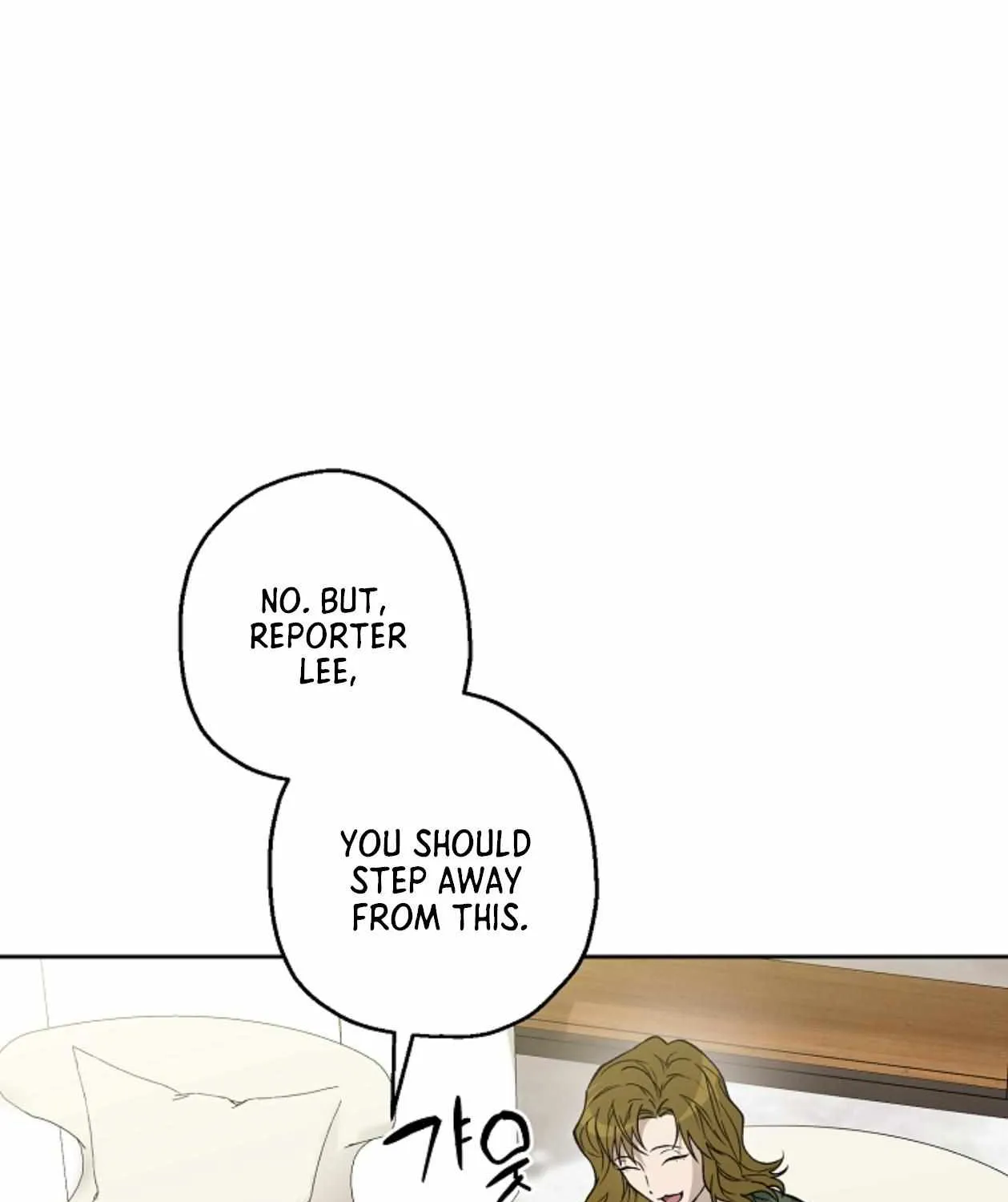 Mangjong Chapter 25 page 5 - 