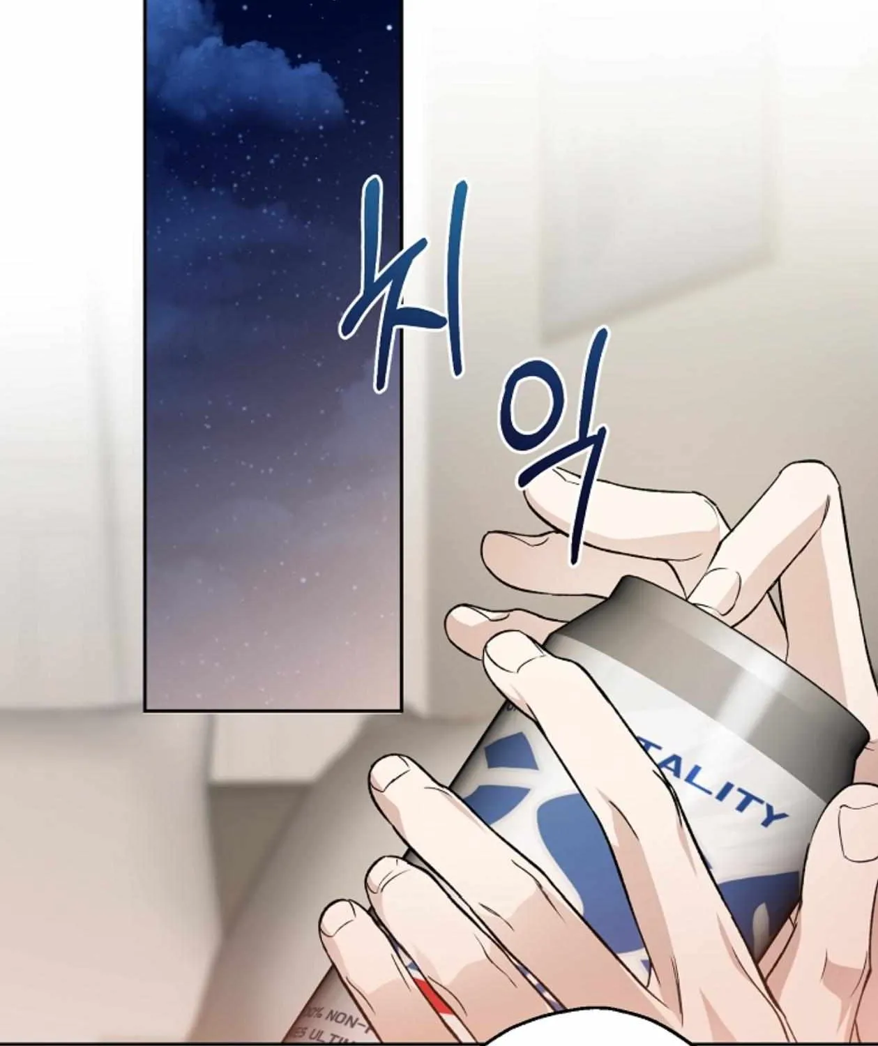 Mangjong Chapter 25 page 50 - 