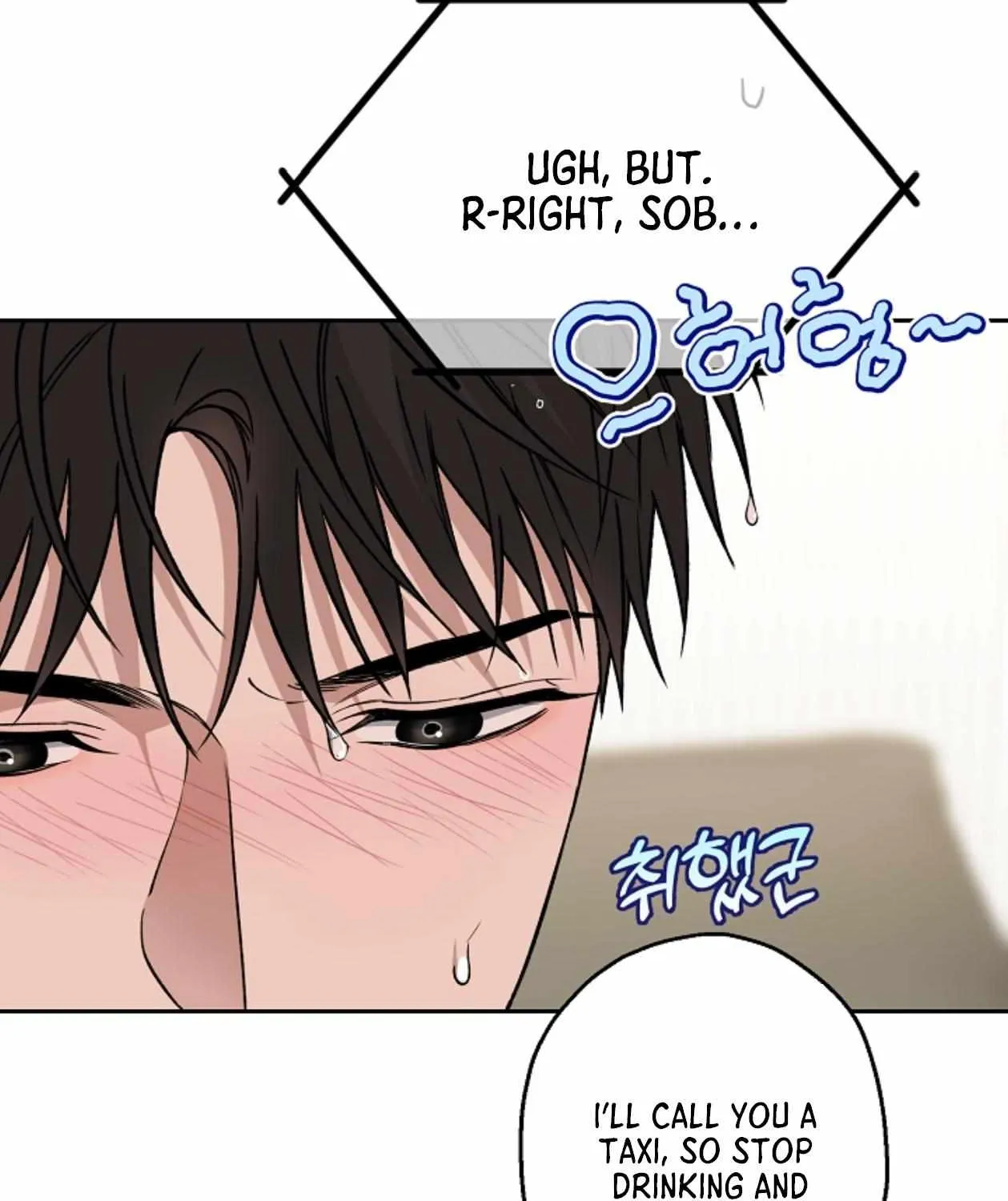 Mangjong Chapter 25 page 58 - 