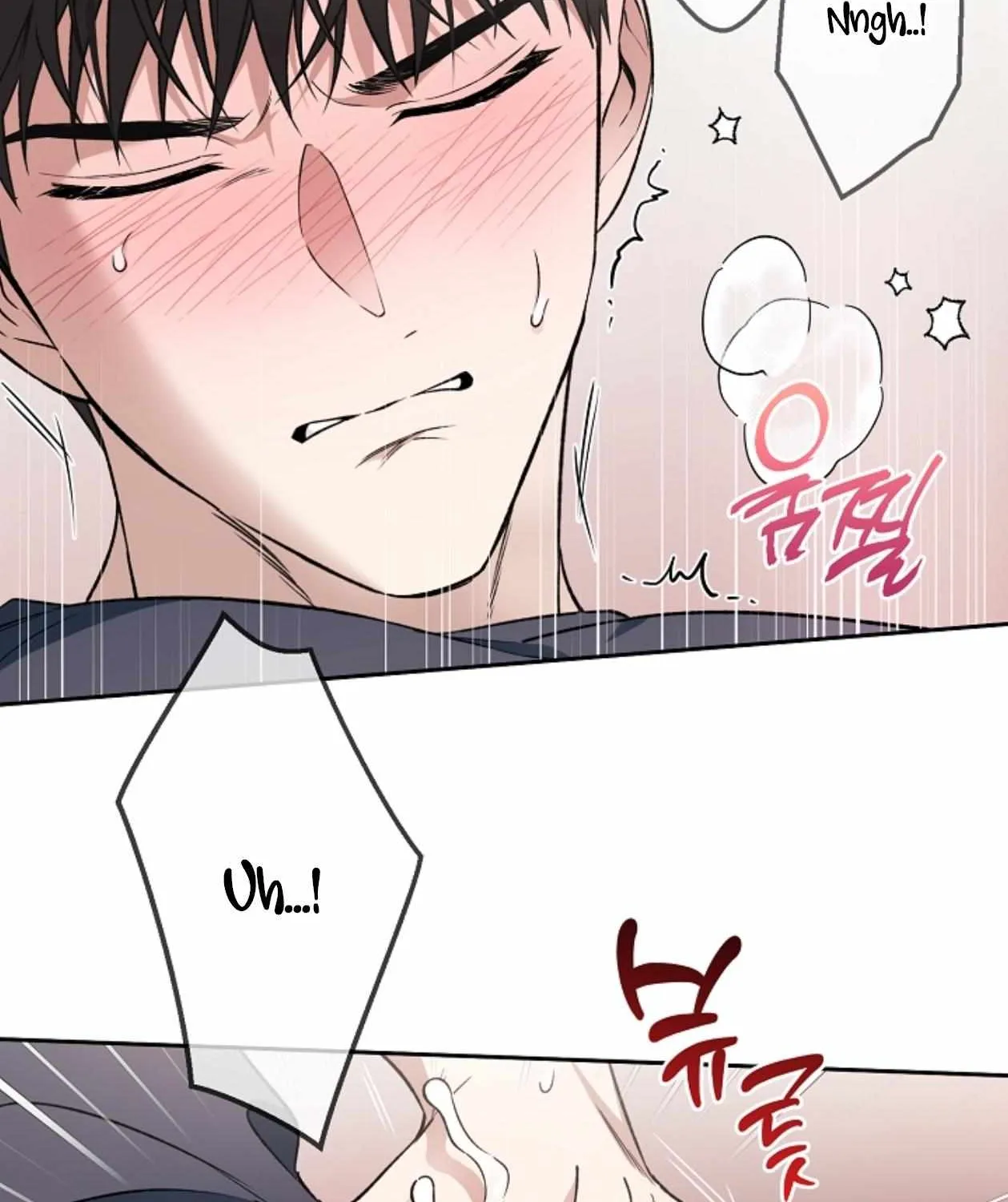 Mangjong Chapter 25 page 74 - 