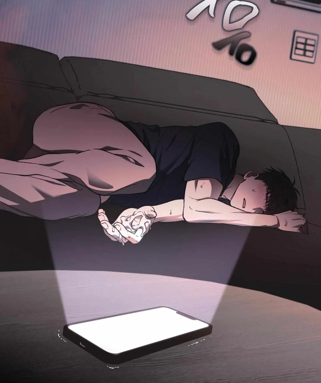 Mangjong Chapter 25 page 85 - 