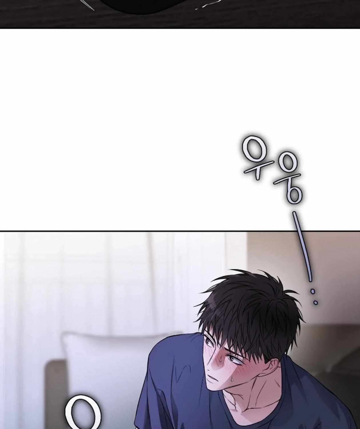 Mangjong Chapter 25 page 87 - 