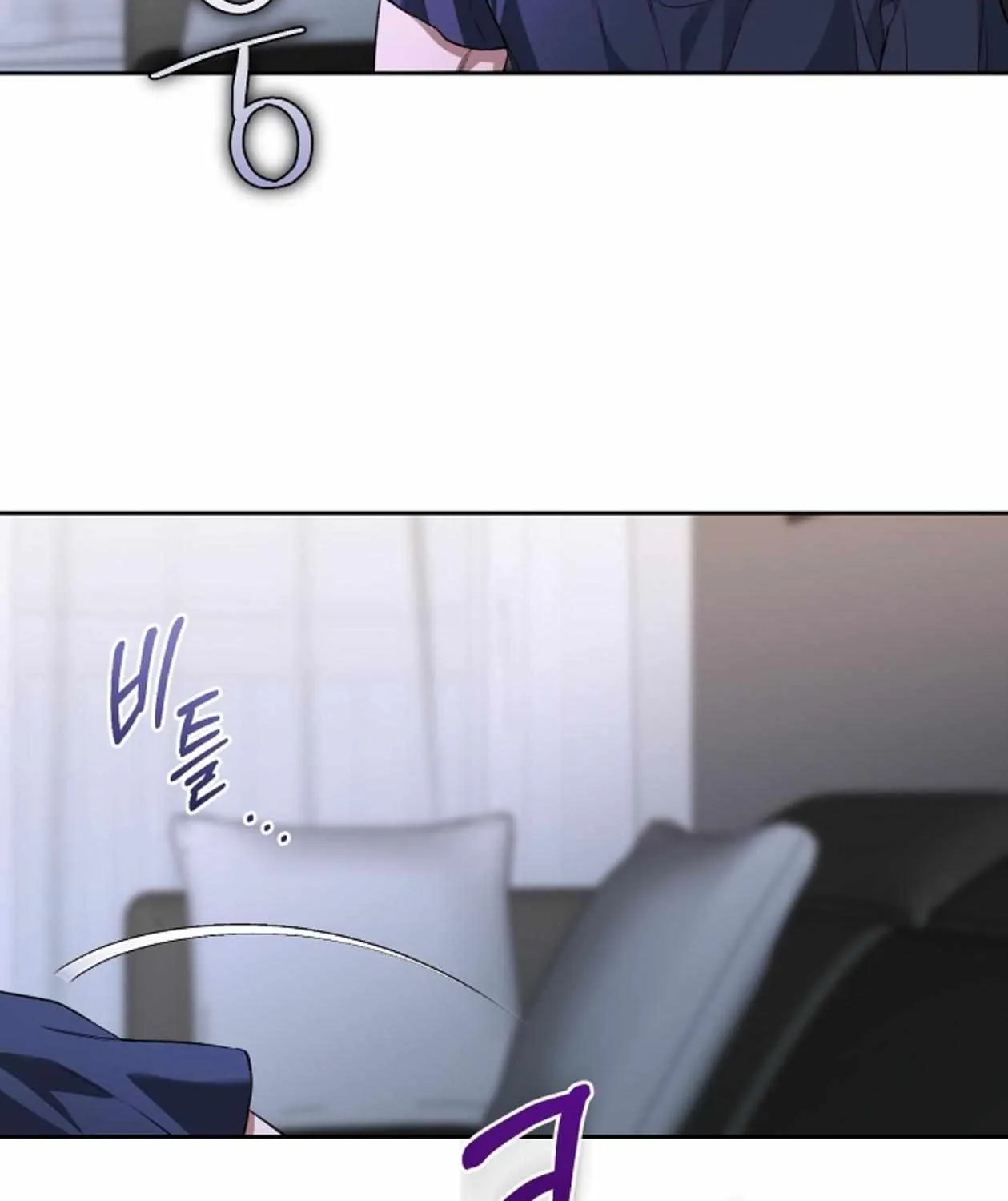 Mangjong Chapter 25 page 88 - 
