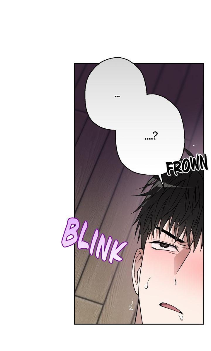 Mangjong Chapter 26.1 page 13 - 