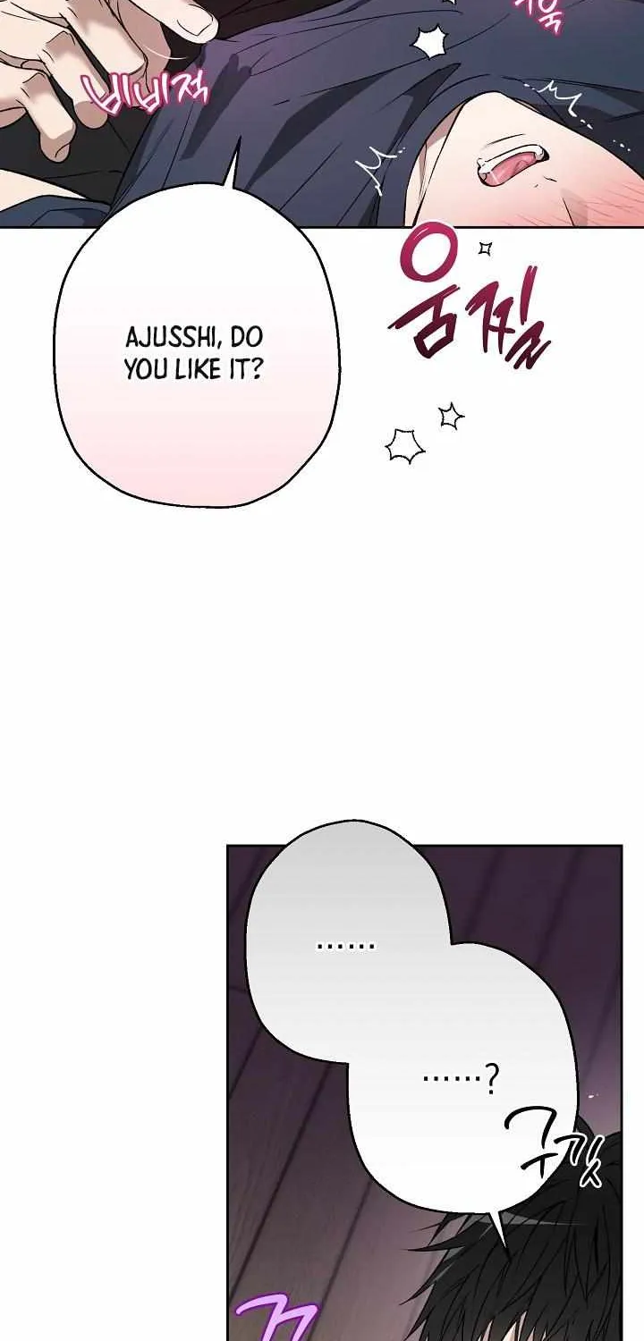 Mangjong Chapter 26 page 12 - 