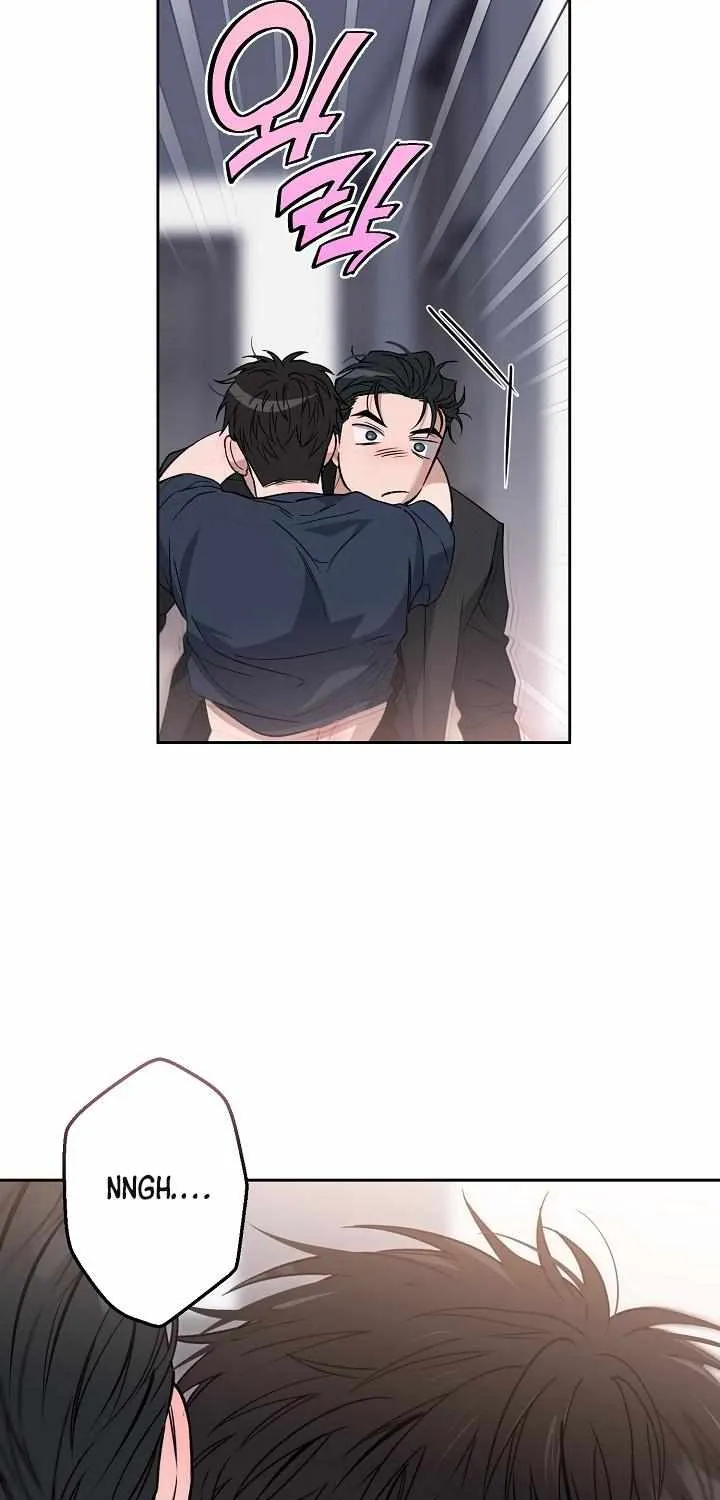 Mangjong Chapter 26 page 15 - 