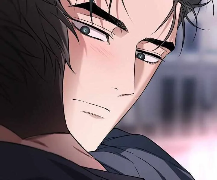 Mangjong Chapter 26 page 17 - 