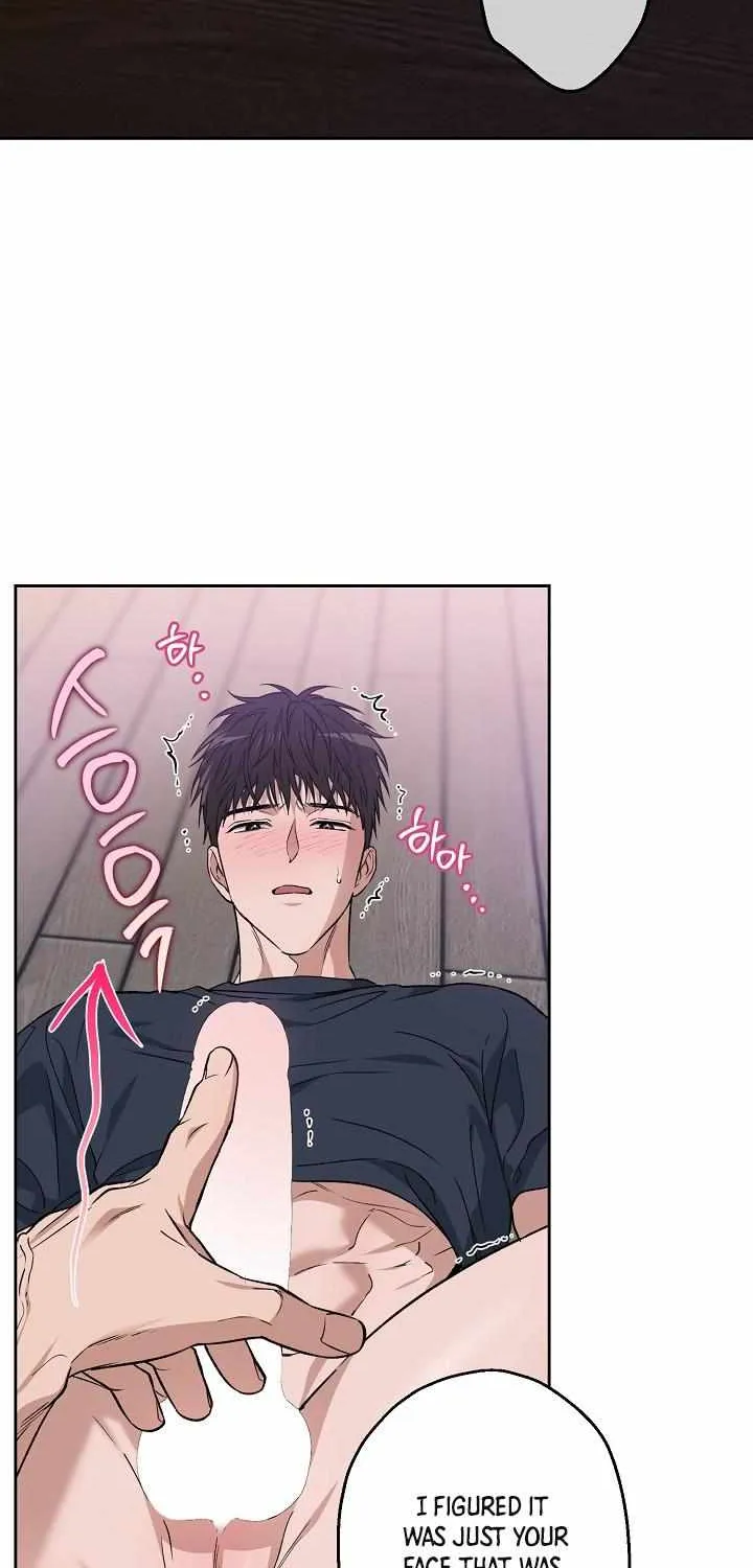 Mangjong Chapter 26 page 21 - 