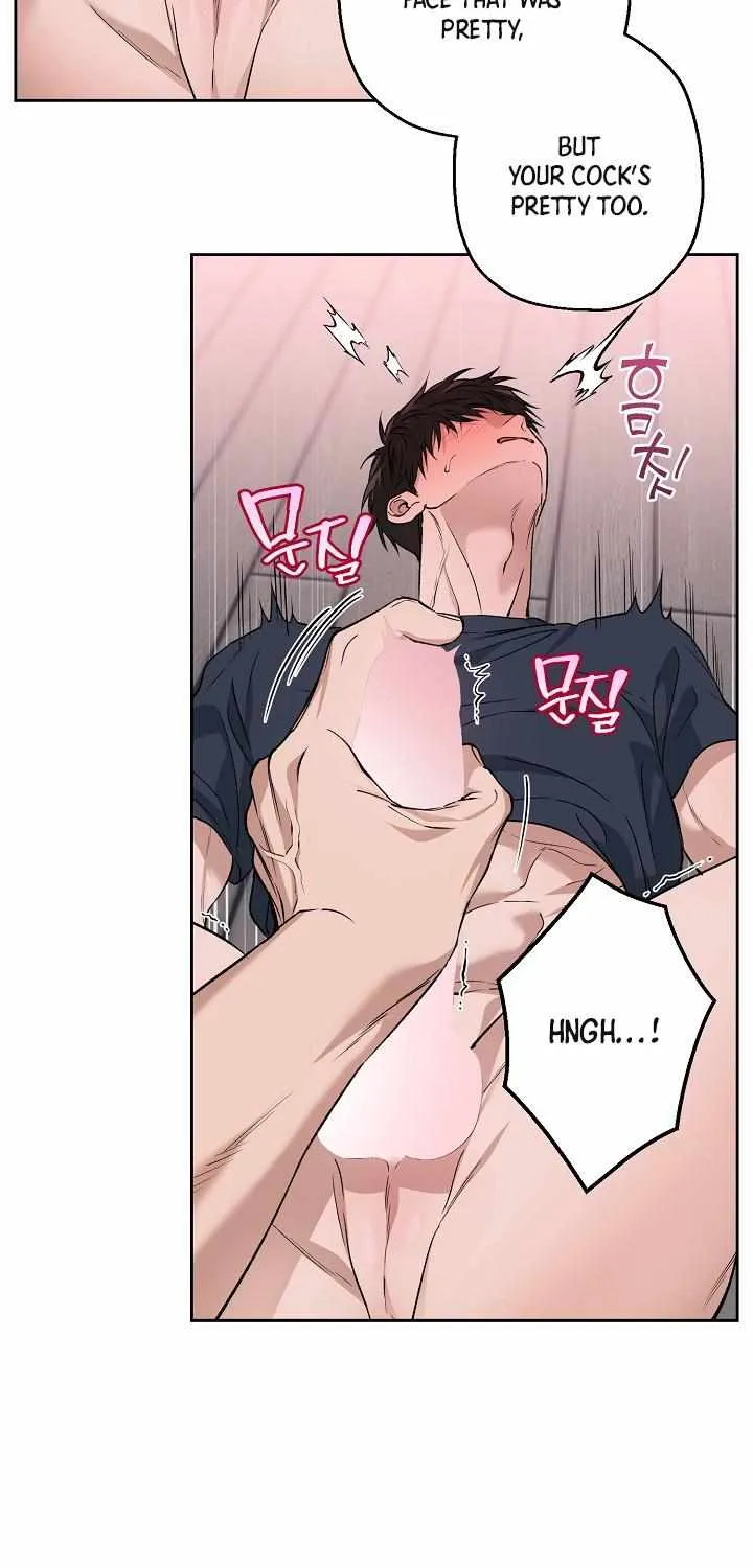 Mangjong Chapter 26 page 22 - 
