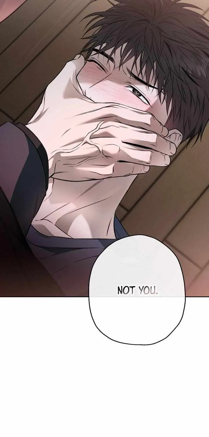 Mangjong Chapter 26 page 4 - 