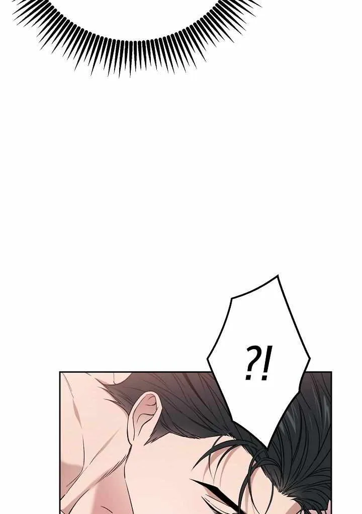 Mangjong Chapter 26 page 31 - 