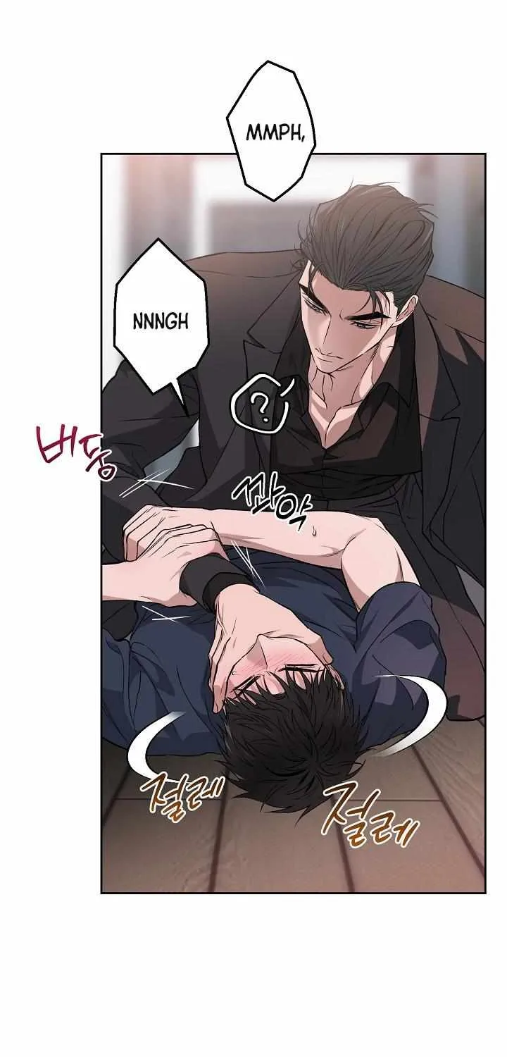 Mangjong Chapter 26 page 5 - 