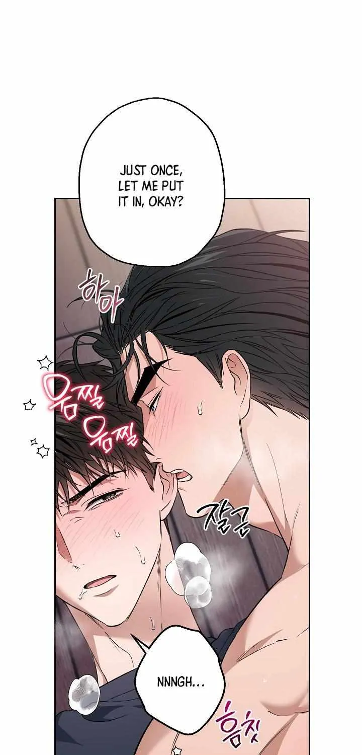 Mangjong Chapter 26 page 53 - 