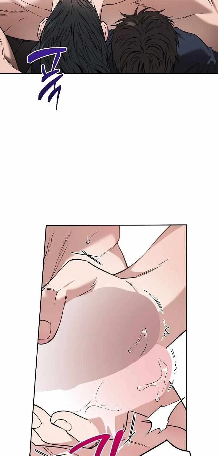 Mangjong Chapter 26 page 55 - 