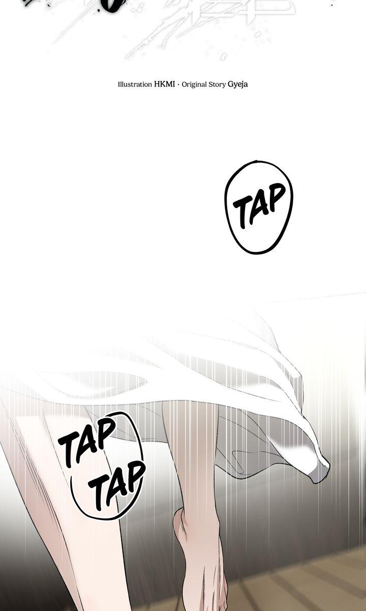 Mangjong Chapter 28.1 page 18 - 