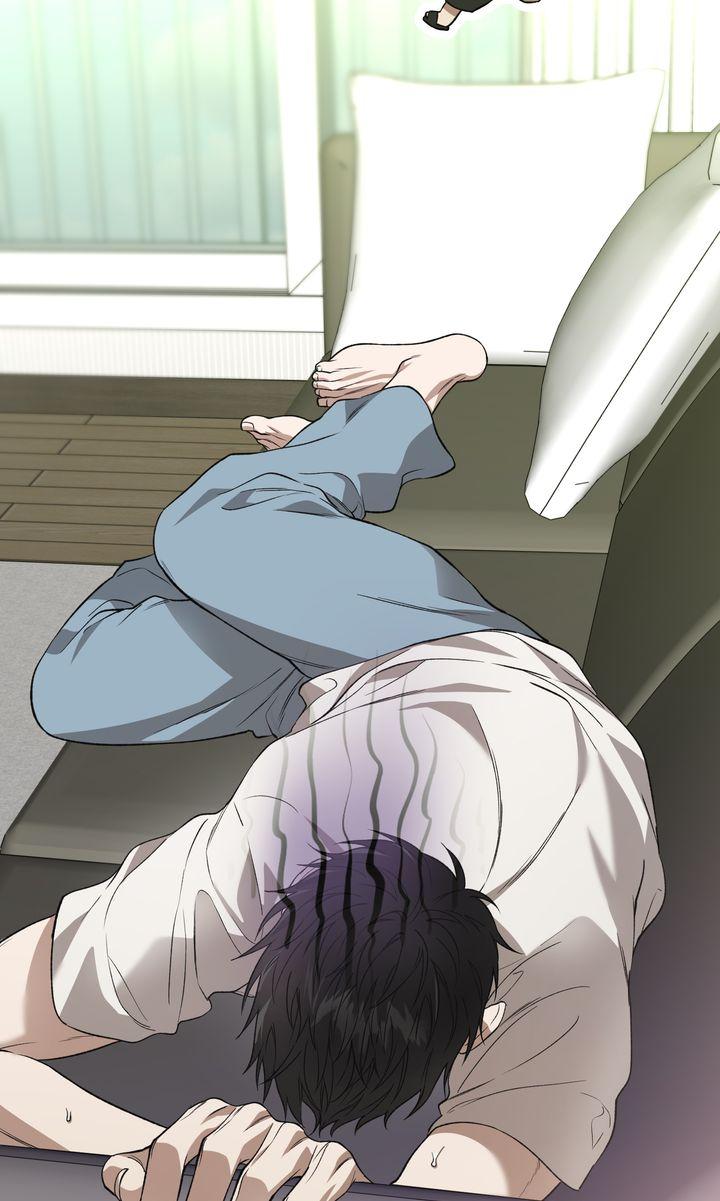 Mangjong Chapter 28.1 page 43 - 