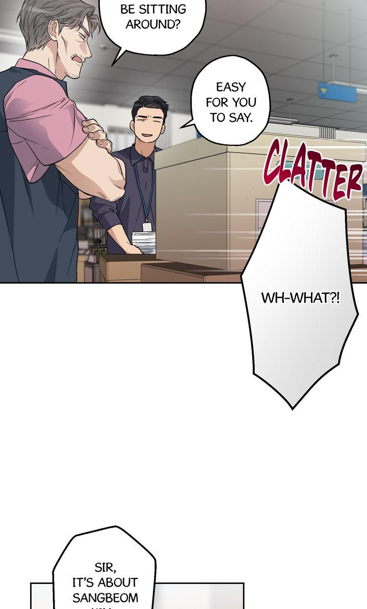 Mangjong Chapter 29.1 page 14 - 