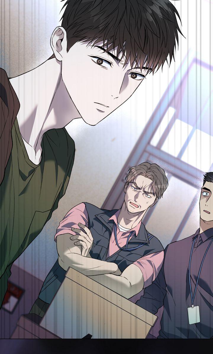 Mangjong Chapter 29.1 page 17 - 